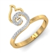 Ring R 1751 - A