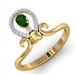 Ring R 1811 - A
